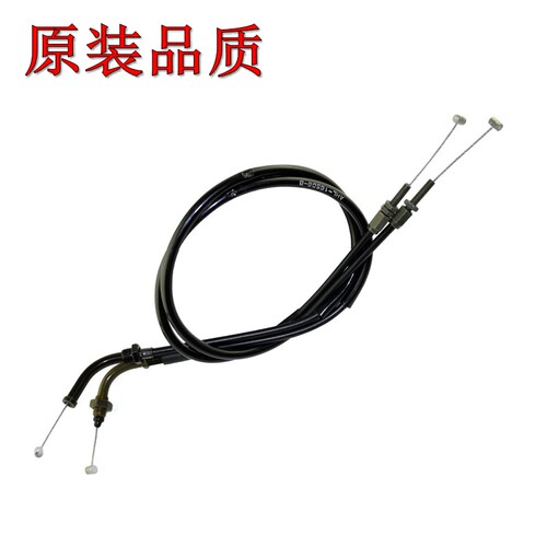 蓝宝石250小黄蜂VRF/RVF400 24期CB-1 VTEC400油门线30期35期回油
