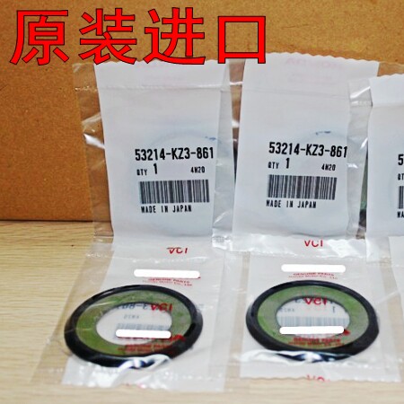 原装VRF/RVF400小黄蜂35/22/19期蓝宝石方向柱轴承波盘CB-1防尘盖