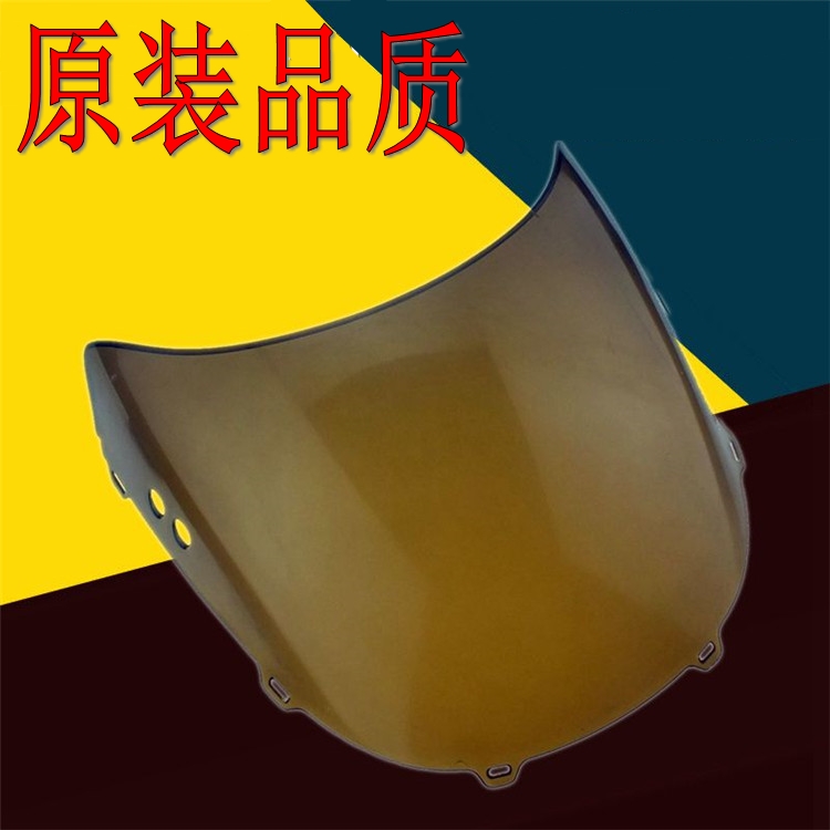 原装品质CBR29期NSR250 P3 P4 19期CBR400 22期前挡风玻璃风挡镜