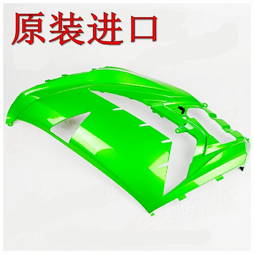 原装ZZR1400六眼魔神ZX-14R大包板包围10R后尾边板后座外壳6R