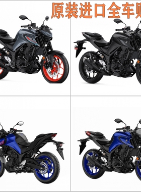 原装进口20-22年MT-03原厂全车贴纸护板贴画拉画车壳贴标