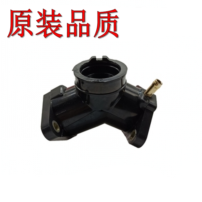 原装品质XV250 XV400天王XVS400竞速之星DS400 1100化油器接口胶