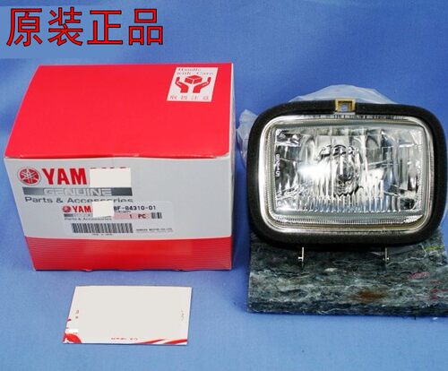 原装YZ250F YZ450 WR250F 80 YZ85 WR450R 125 400 426车头灯大灯