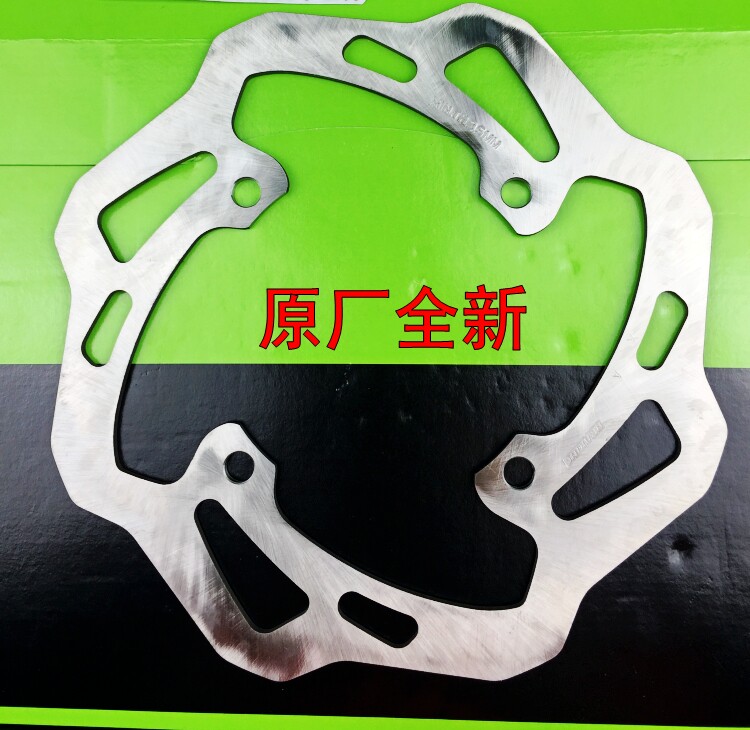 原装进口KL250西藏人KX250 KX450F KX85后刹车片KLX450碟刹盘
