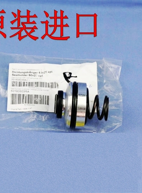 原装KTM125/250/300/KTM450/XCF-W/EXC KTM200后减震避震油封总成