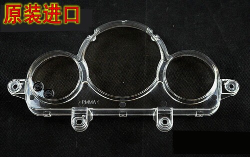 原装TMAX530 TMAX500 XP500 T-MAX530仪表盘玻璃上罩T-MAX500外壳