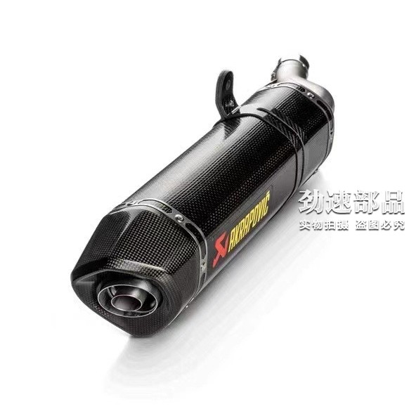 CBR400R天蝎AKRAPOVIC排气管尾段CBR500R/CBR500F/CB500X/CB500F