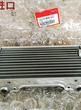 原装进口CRF450R CRF250 150 CR125 XR400左水箱500水冷散热器650