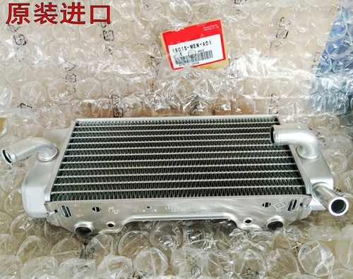 原装进口CRF450R CRF250 150 CR125 XR400左水箱500水冷散热器650