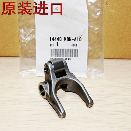 原装CRF250R 450 150 CR125 85 80 XR400 650 500 600排气摇臂