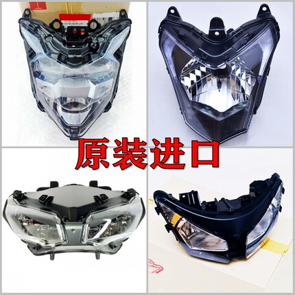 原装进口CBR500R CB500X/F CB500F CBR650F CBR300R前LED大灯总成
