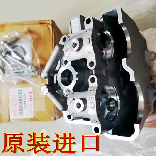 原装进口RM250-Z250 RMZ250 DRZ250 RMX250 RM250 TS200气缸头125