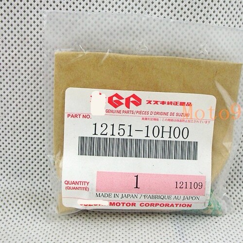 原装RM-Z400大眼DR250 RM250-Z250 DRZ400 DR200 350活塞肖销消梢