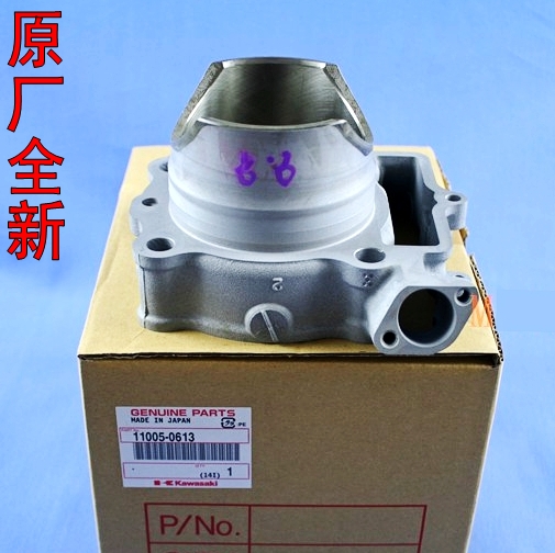 原装进口适用于KLX250 KLX300 KLX450西藏人KL250中缸 汽缸气缸体