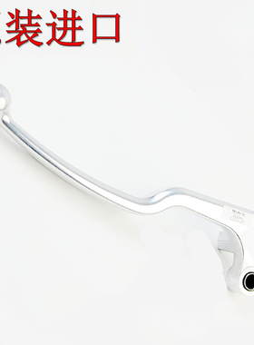 原装CBR600RR F5 CBR1000 919 CBR954 929/900离合手柄牛角F4I