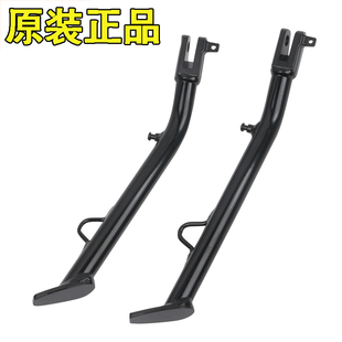 原装全新适用于KTM790ADV/R原厂边撑790/890DUKE侧踢小脚熄火开关