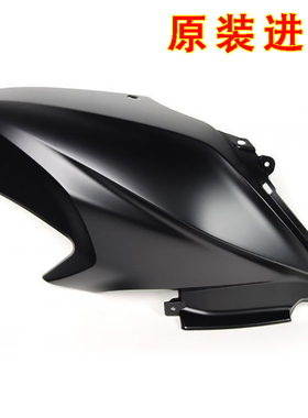 原装进口适用于KLE650异兽650 VERSY650油箱护板外壳侧板导流罩