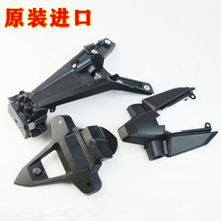 原装进口全新XADV750原厂后挡泥板牌照架车牌灯上盖板链接支架