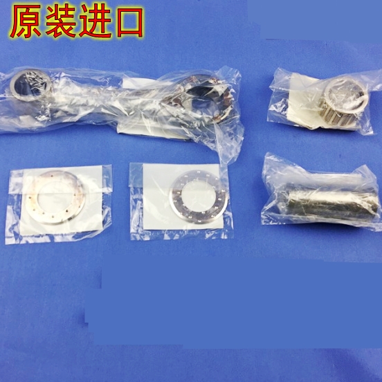 原装KX250 KX450F 125 85西藏人KL250 KLX250梢300曲轴连杆滚针肖