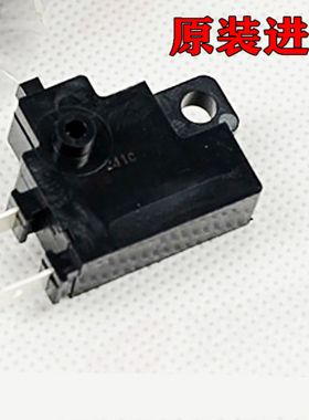 原装进口MT09/07 XSR900/700 XV950R XVS1300 FZ6 FZ1离合开关FZ8