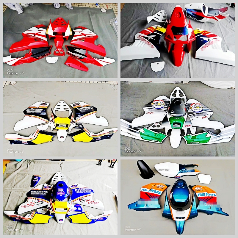 原装品质适用NSR250全套外壳护板