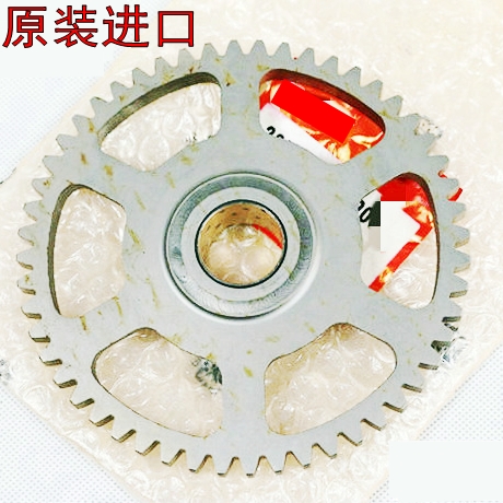 原装佛沙FORZA250进口NSS250 PS250沙鲨王启动盘起动盘马达大齿轮
