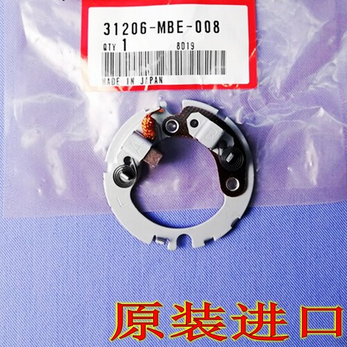 原装进口CBF1000 CB1000R CBR1000 F4I马达600碳刷支架900总成954
