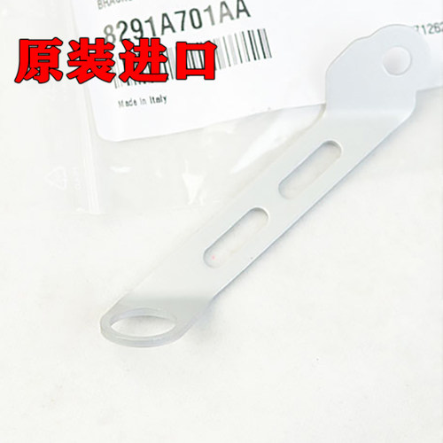 杜卡迪panigale刹车离合油壶支架