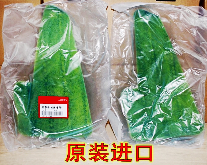 全新日本原装进口原厂 XR650R XR500 XR650 空滤 空气滤清器