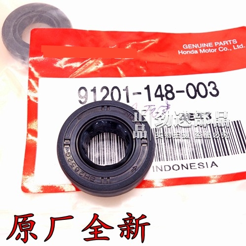 原装副轴小齿启动杆档杆150曲轴油封CRF250R CRF450 CR125 CR250X