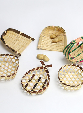 小鱼篮迷你竹编篮小果篮超小竹篮特色小筐鱼形装饰果盘盘饰装饰