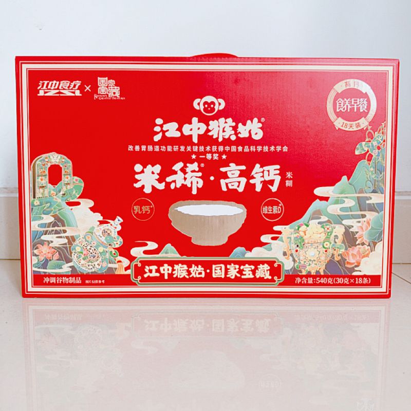 江中猴姑米稀高钙18天量