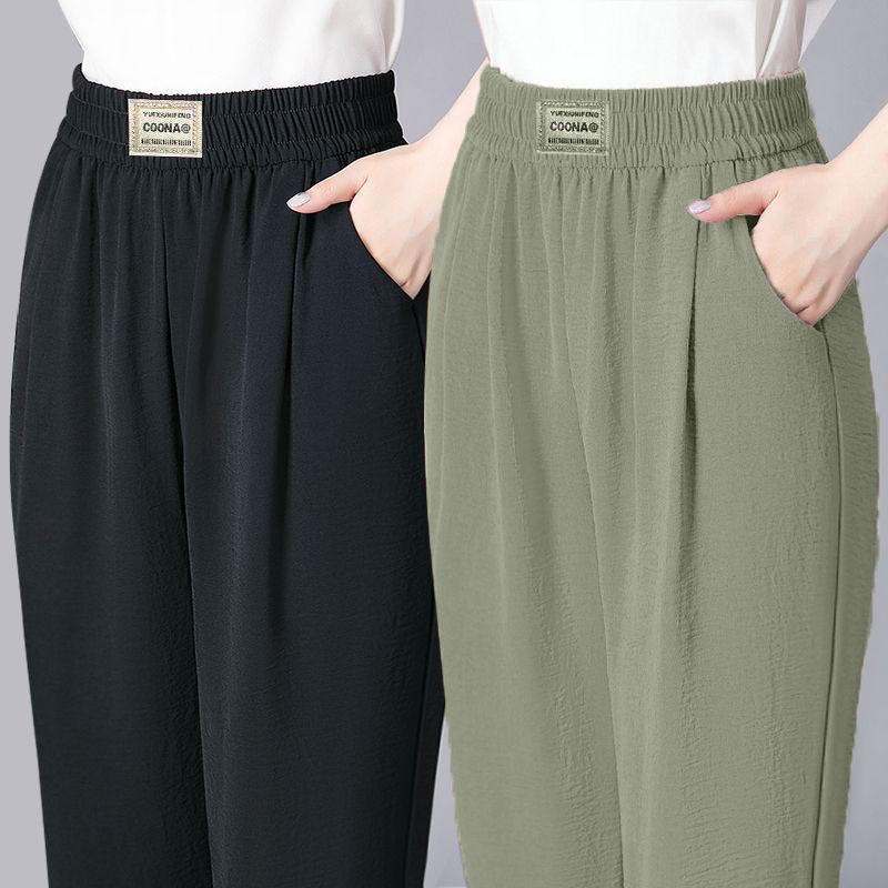 2025新款冰丝宽松萝卜裤高腰显瘦哈伦裤时尚女裤简约通勤