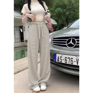 150cm高腰垂感直筒145小个子休闲裤 女款 小众斑马纹阔腿裤 春秋季