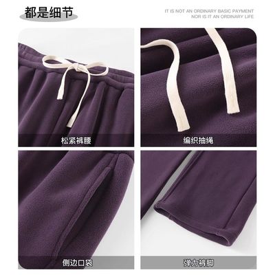 奥粒绒休闲裤子女款外穿直筒卫裤双面绒加厚冬季保暖摇粒绒运动裤