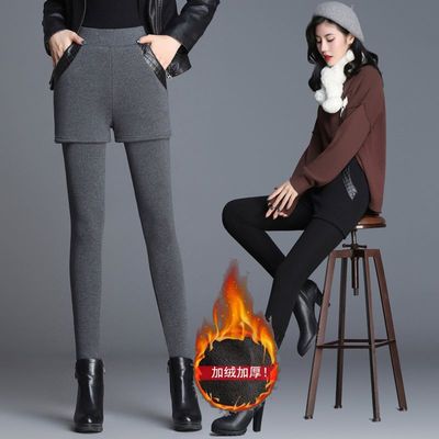 25秋冬长裤假两件底裤加绒加厚修身保暖外穿裤子高腰裙裤