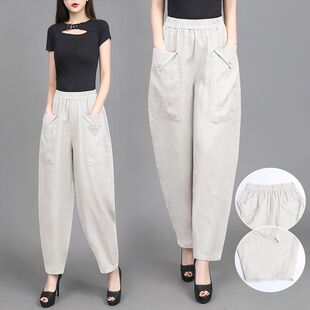 时尚哈伦裤女款2026夏季穿搭新款垂坠感高腰宽松九分灯笼裤休闲裤