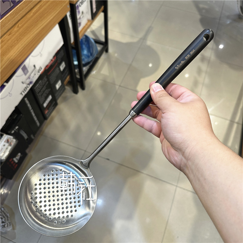 不锈钢炒勺汤勺漏勺台成套