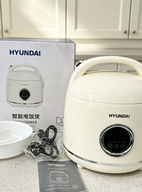 HYUNDAI电饭煲2L珐琅内胆可预约
