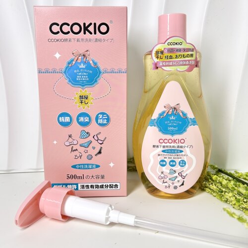 酷优客内裤专用姨妈去血渍清洗液