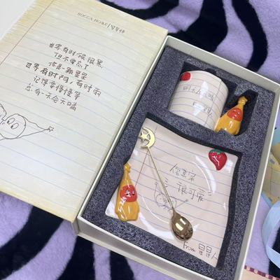 原创星星人马克杯咖啡杯早餐杯