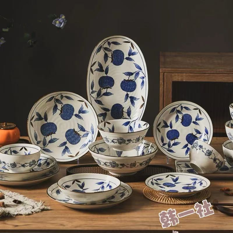 中式复古柿柿如意陶瓷餐具釉下彩