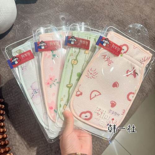 韩国阿里郎搓澡巾家用细砂搓泥沐浴手套不缩水下灰快女洗澡巾神器