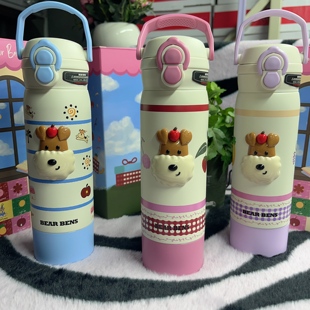 BEARBENS熊本士可爱高颜值保温杯儿童学生轻心双饮水杯拎拎小碗杯