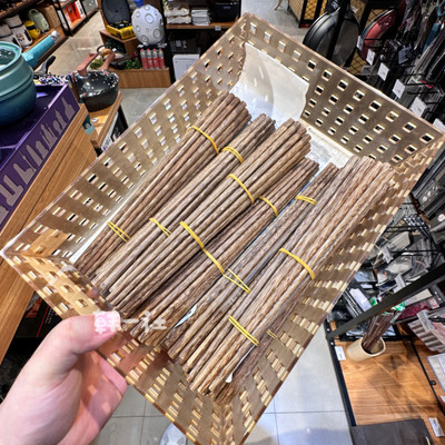 鸡翅木筷子家用高档抗菌防滑防霉耐高温不发霉24cm10双装