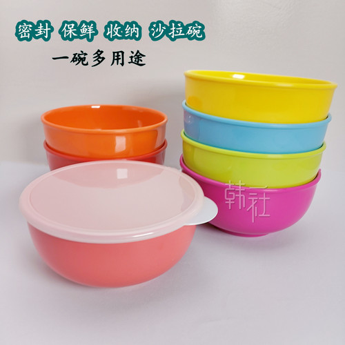韩式密胺保鲜密封碗碗沙拉面碗