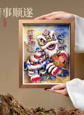 手工剪纸醒狮摆件家居装饰乔迁礼