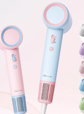 小熊高速吹风机负离子护发静音速干家用电吹风筒不伤头发官方正品