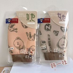 阿里郎泰迪熊搓澡巾强力去污搓澡搓灰搓泥不痛沐浴手套家用搓灰戳