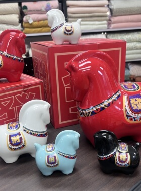 国潮马摆件马上发陶瓷饰品新年礼